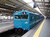treni giapponesi